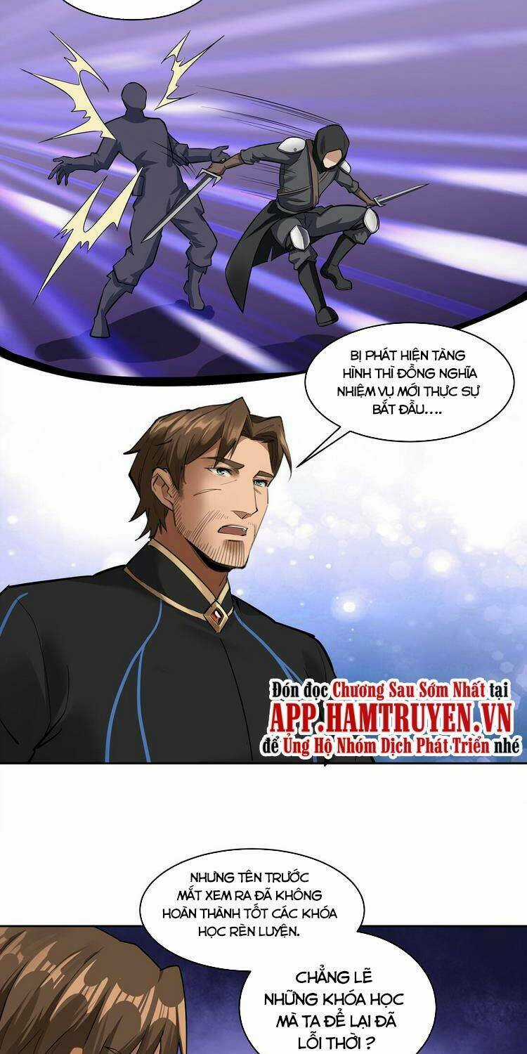 Lê Minh Chi Kiếm - Chapter 25 - Trang 12