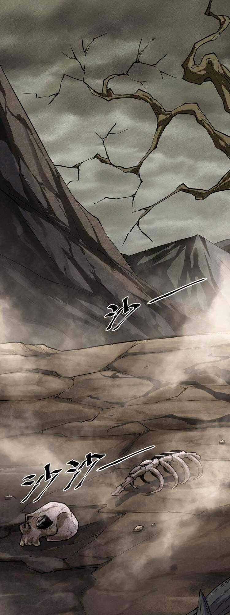 Lê Minh Chi Kiếm - Chapter 27 - Trang 1