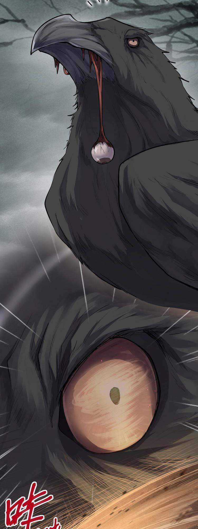 Lê Minh Chi Kiếm - Chapter 27 - Trang 3