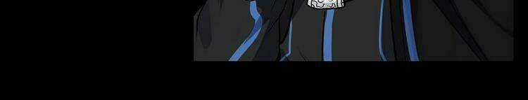 Lê Minh Chi Kiếm - Chapter 3 - Trang 19