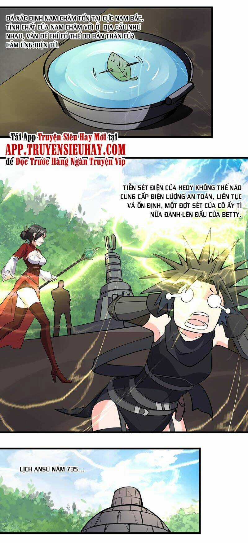 Lê Minh Chi Kiếm - Chapter 36 - Trang 23