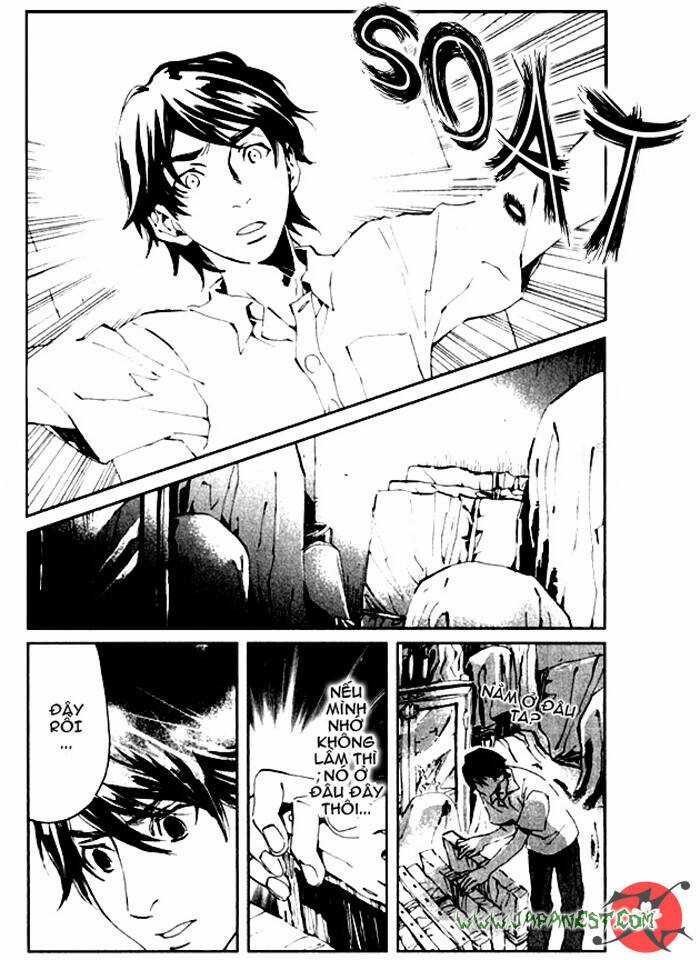 Le Portrait De Petite Cossette - Chapter 1 - Trang 17