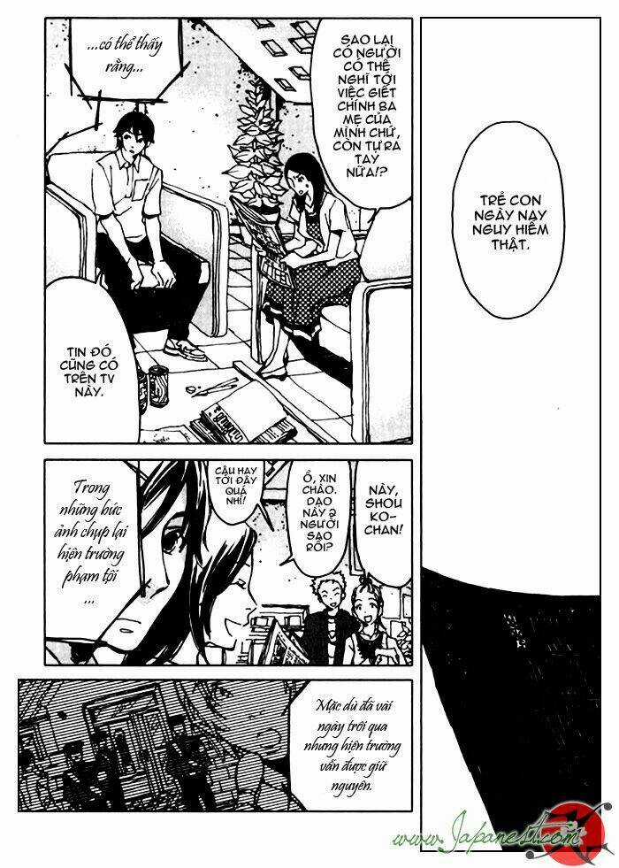 Le Portrait De Petite Cossette - Chapter 4 - Trang 4