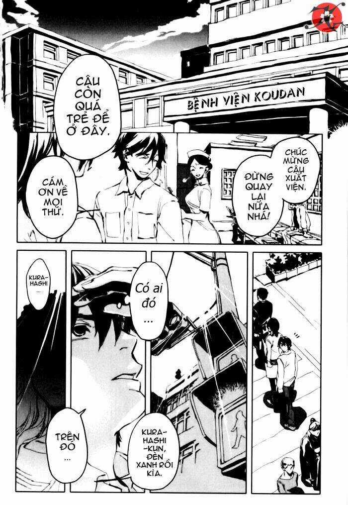 Le Portrait De Petite Cossette - Chapter 9 - Trang 26