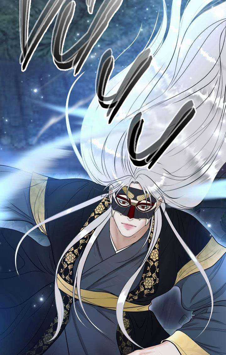 Lễ Trừ Tà - Chapter 1 - Trang 30