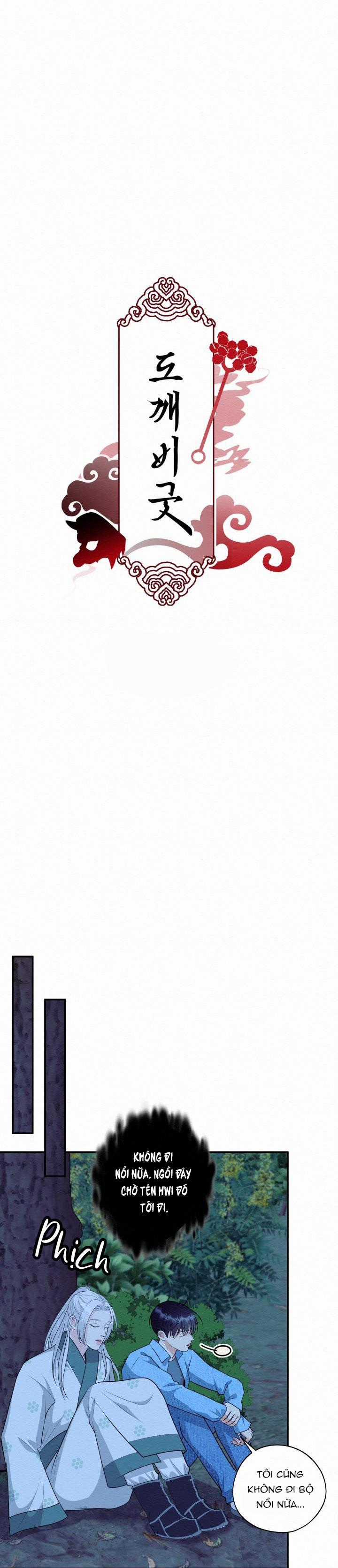 Lễ Trừ Tà - Chapter 9 - Trang 15