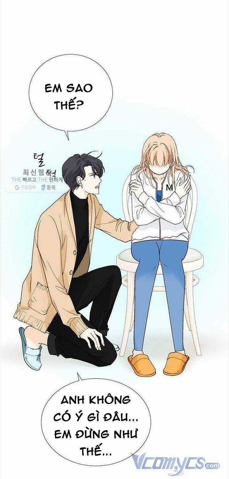 Lee Bom, Em Là Của Anh - Chapter 49 - Trang 11