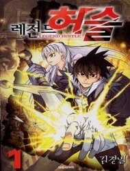 Đọc truyện Legend Hustle