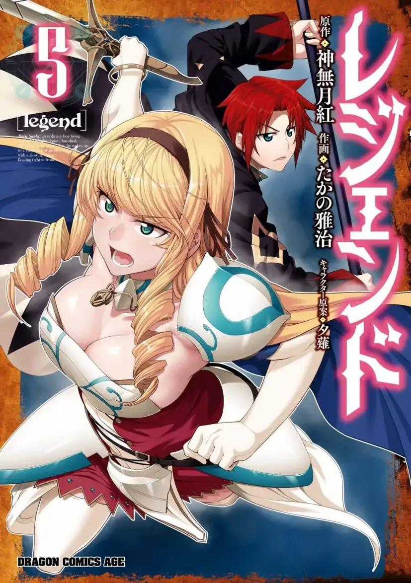 Legend Isekai - Chapter 25 - Trang 3
