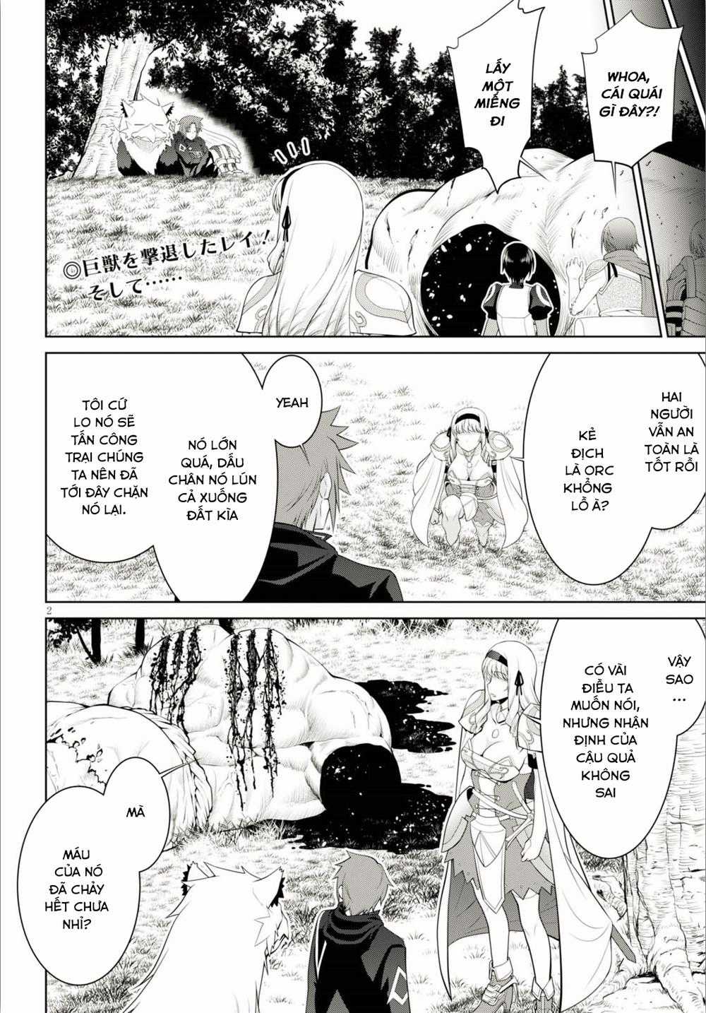 Legend Isekai - Chapter 28 - Trang 4