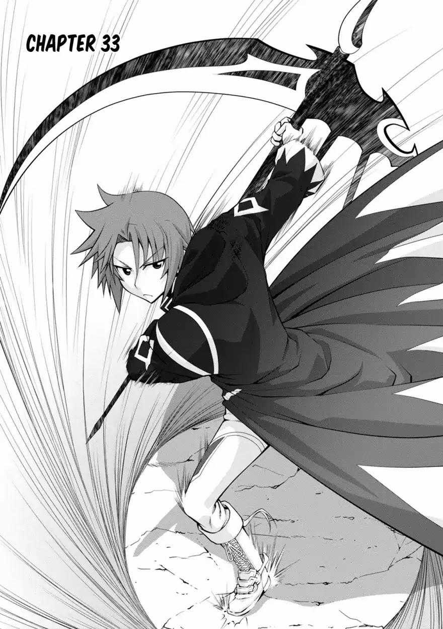 Legend Isekai - Chapter 33 - Trang 4