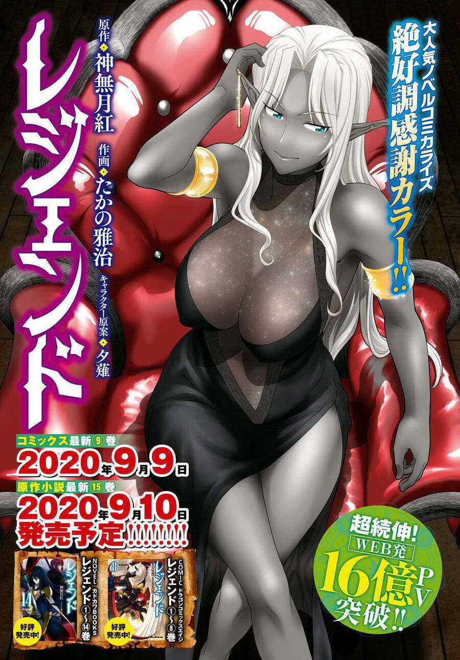 Legend Isekai - Chapter 55 - Trang 3