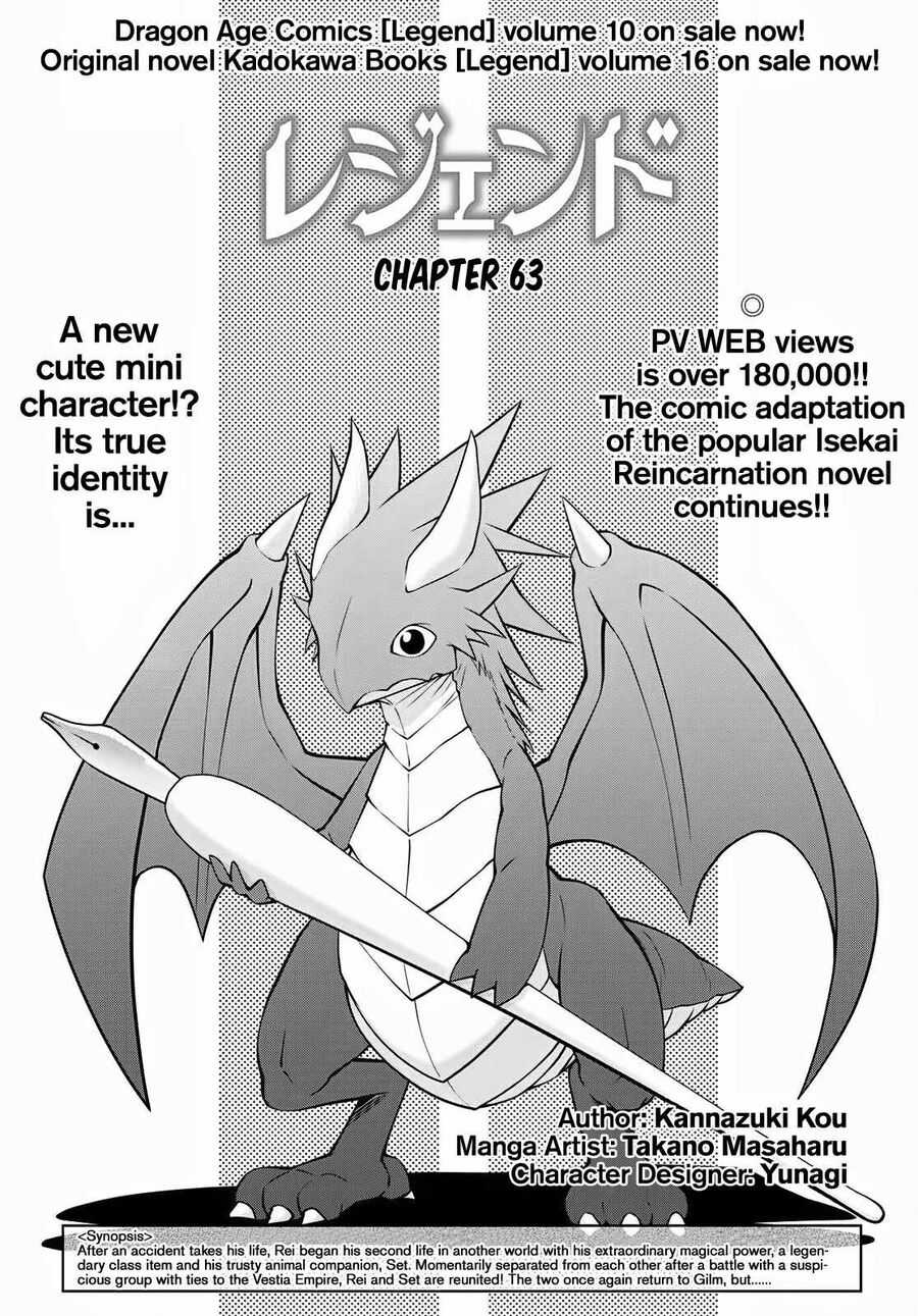 Legend Isekai - Chapter 63 - Trang 1