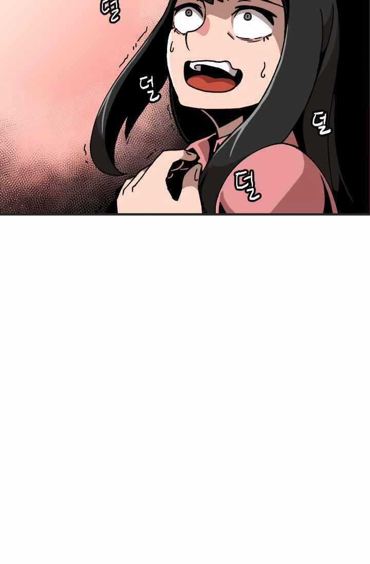 Lên Cấp Một Mình - Chapter 1 - Trang 18