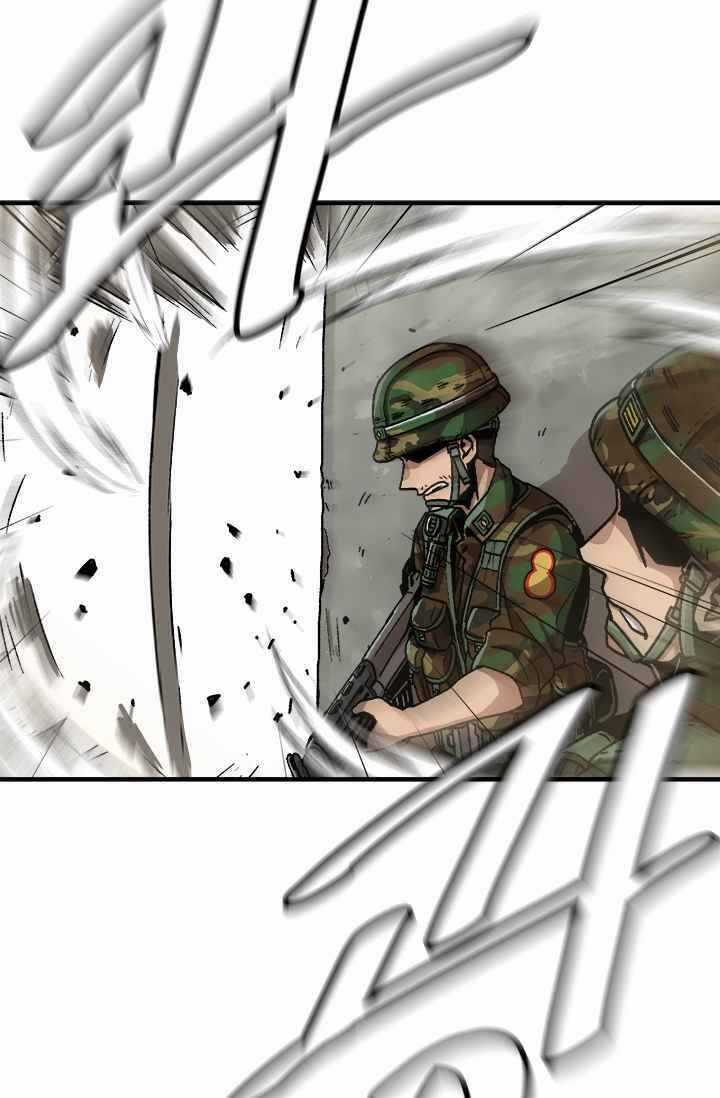 Lên Cấp Một Mình - Chapter 1 - Trang 32