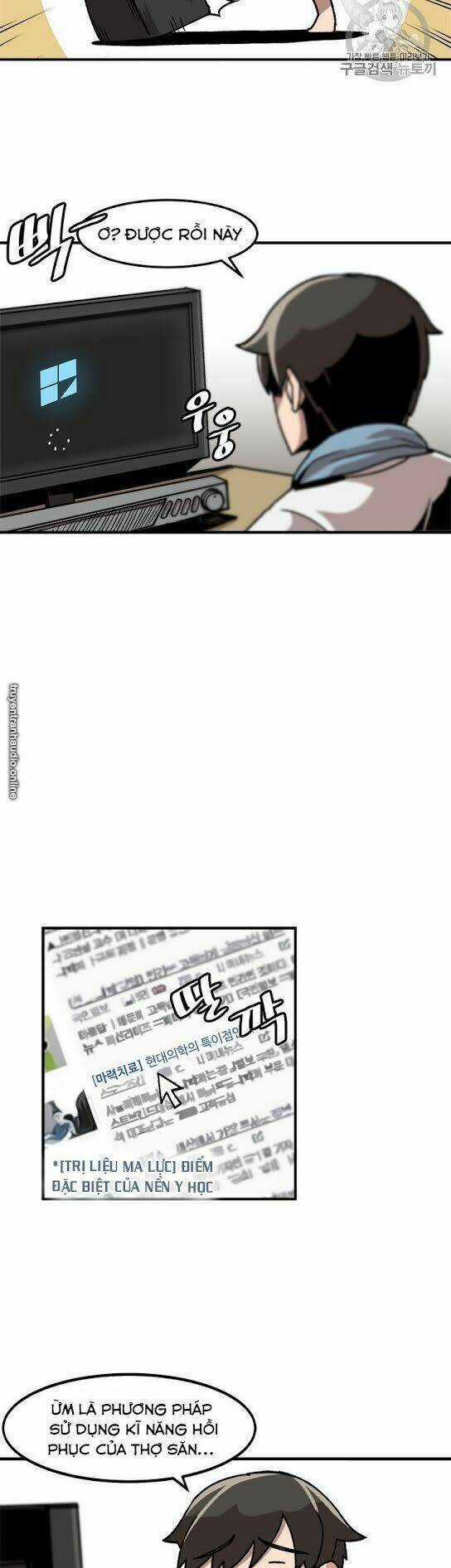 Lên Cấp Một Mình - Chapter 10 - Trang 13