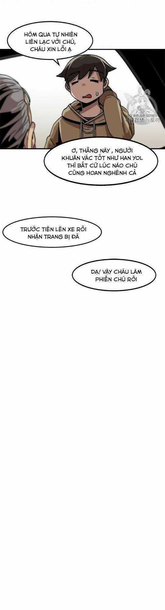 Lên Cấp Một Mình - Chapter 10 - Trang 27