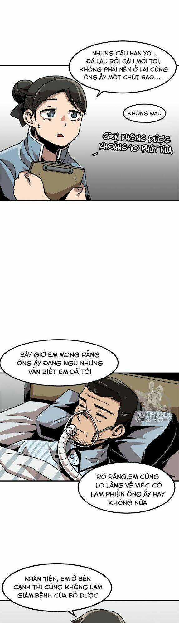 Lên Cấp Một Mình - Chapter 10 - Trang 6