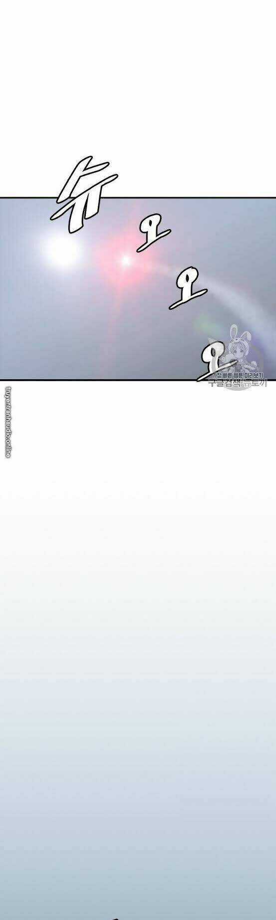 Lên Cấp Một Mình - Chapter 11 - Trang 13