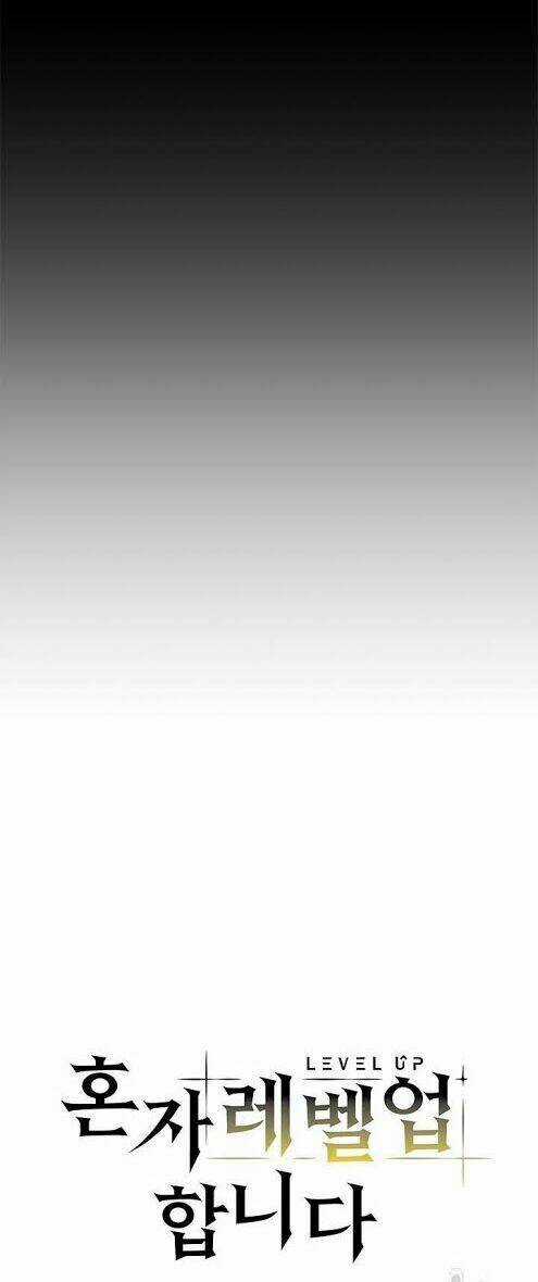 Lên Cấp Một Mình - Chapter 12 - Trang 6