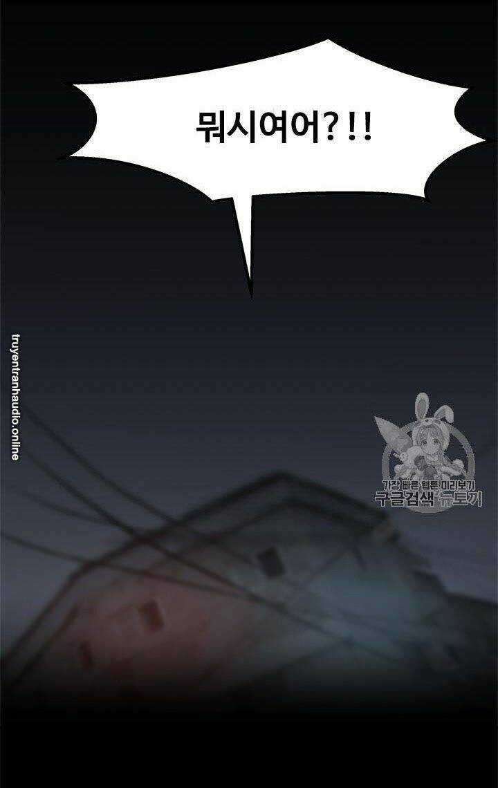 Lên Cấp Một Mình - Chapter 14 - Trang 37