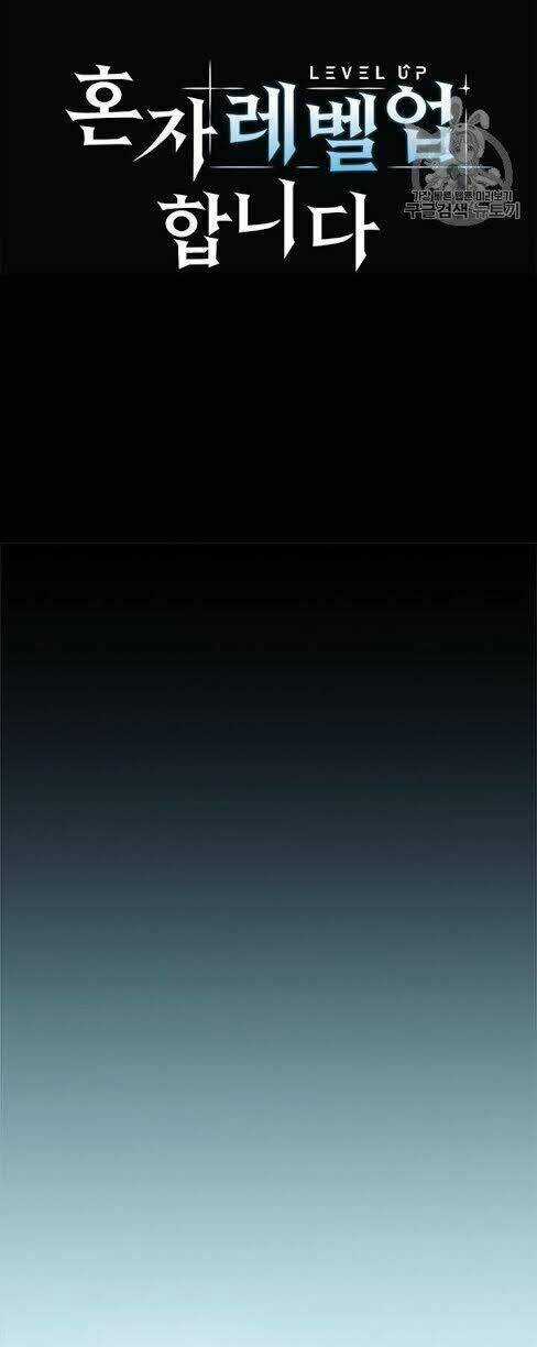 Lên Cấp Một Mình - Chapter 15 - Trang 21