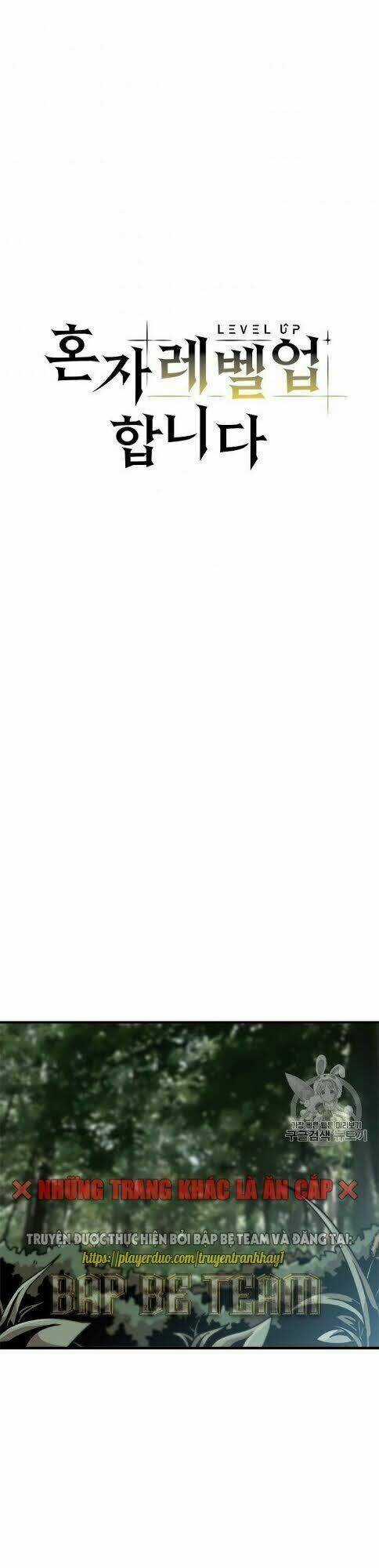 Lên Cấp Một Mình - Chapter 16 - Trang 7