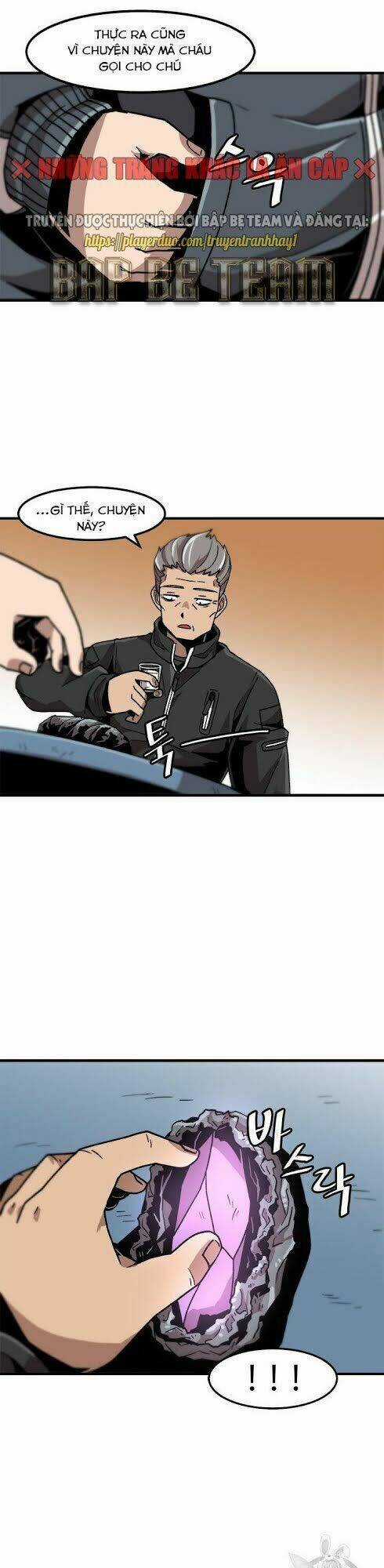 Lên Cấp Một Mình - Chapter 19 - Trang 19