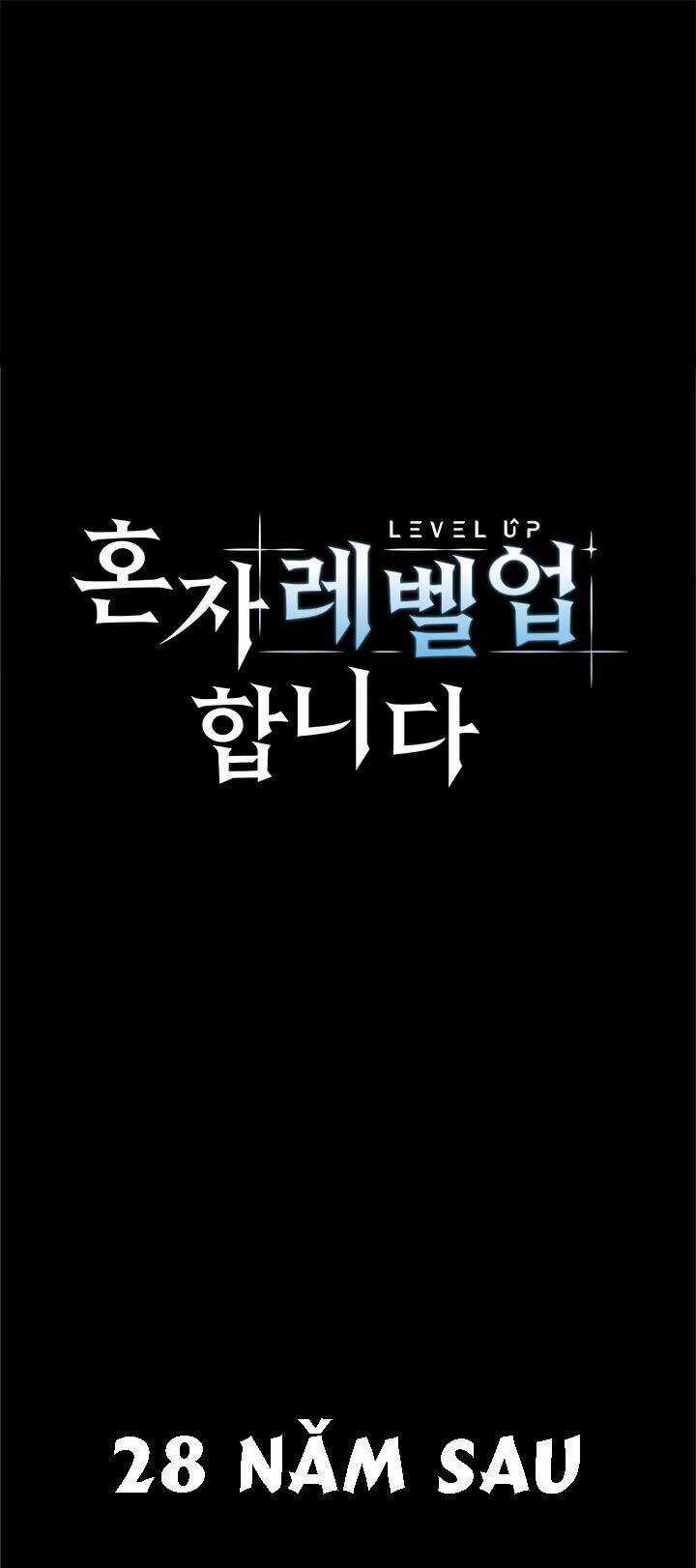 Lên Cấp Một Mình - Chapter 2 - Trang 3