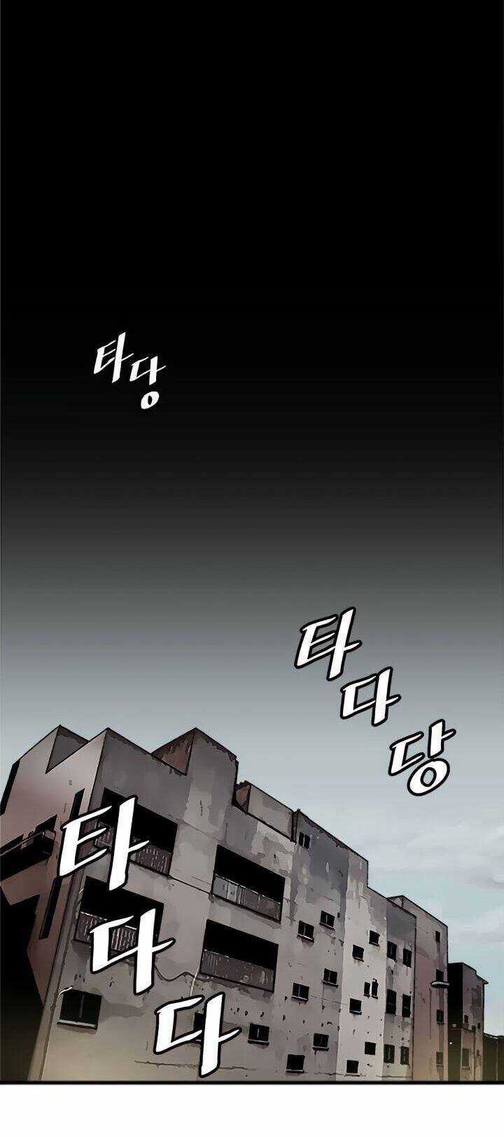 Lên Cấp Một Mình - Chapter 2 - Trang 4