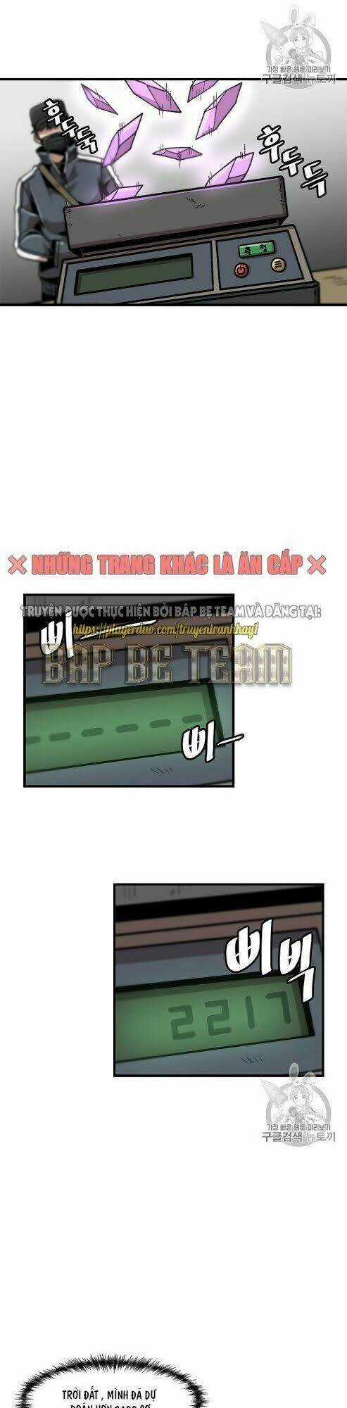 Lên Cấp Một Mình - Chapter 20 - Trang 15