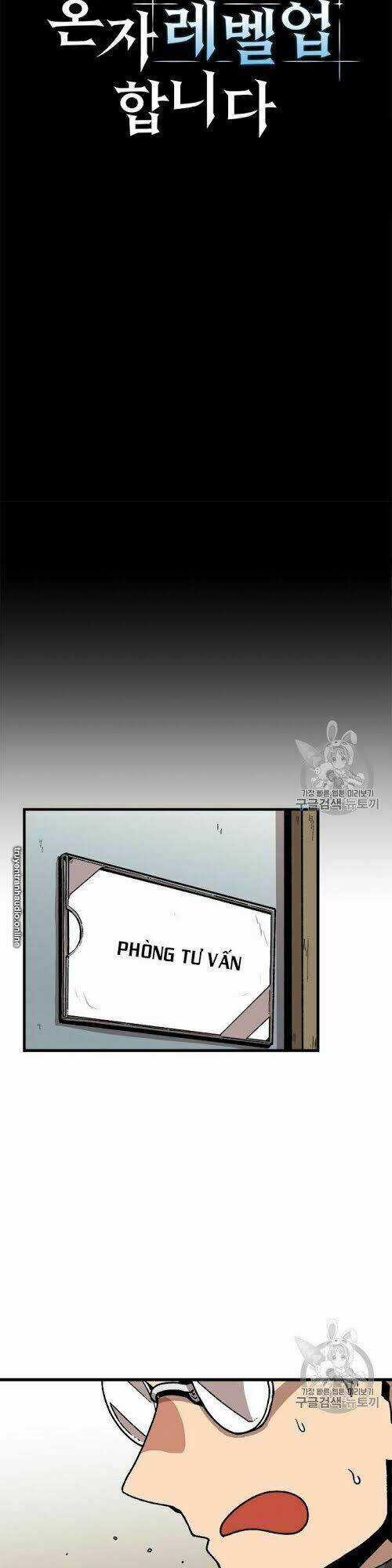 Lên Cấp Một Mình - Chapter 22 - Trang 11