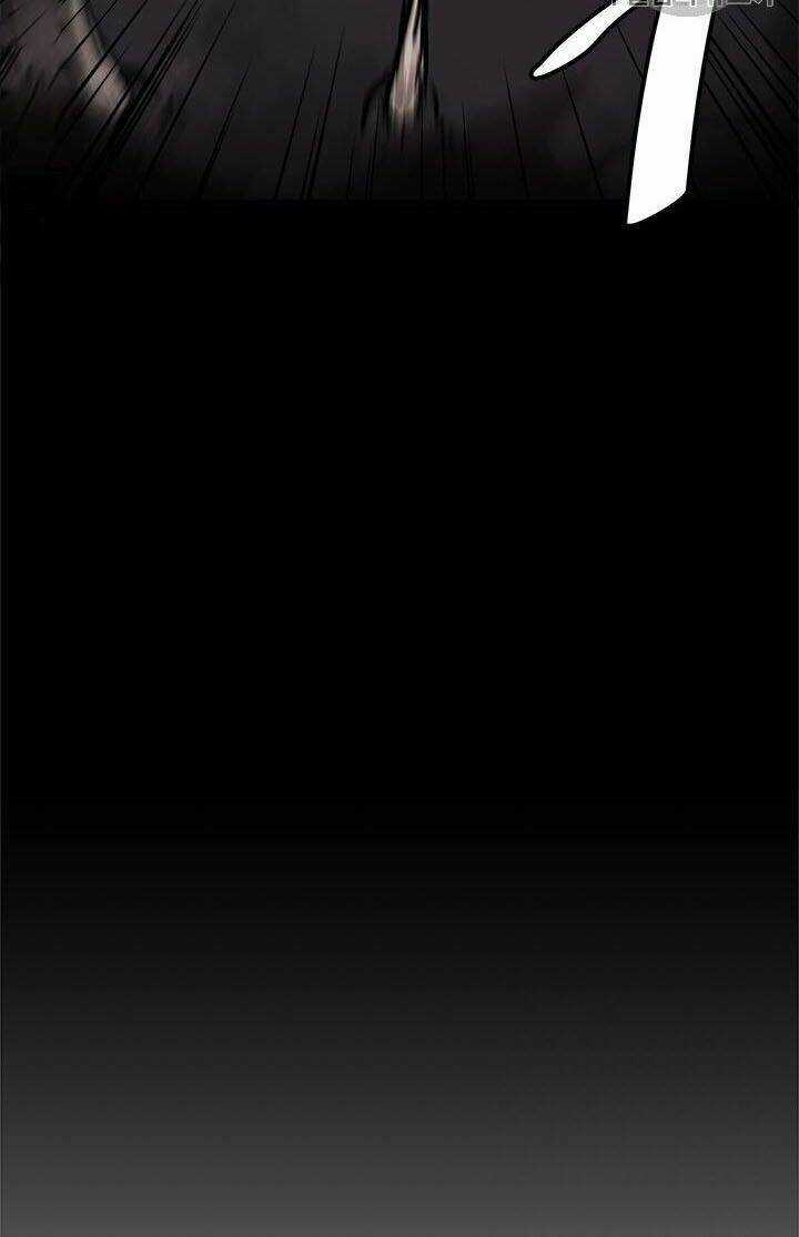 Lên Cấp Một Mình - Chapter 22 - Trang 39