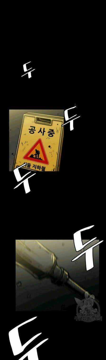 Lên Cấp Một Mình - Chapter 23 - Trang 29