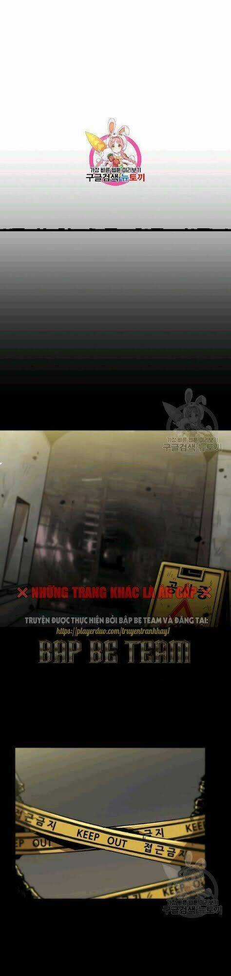 Lên Cấp Một Mình - Chapter 24 - Trang 3