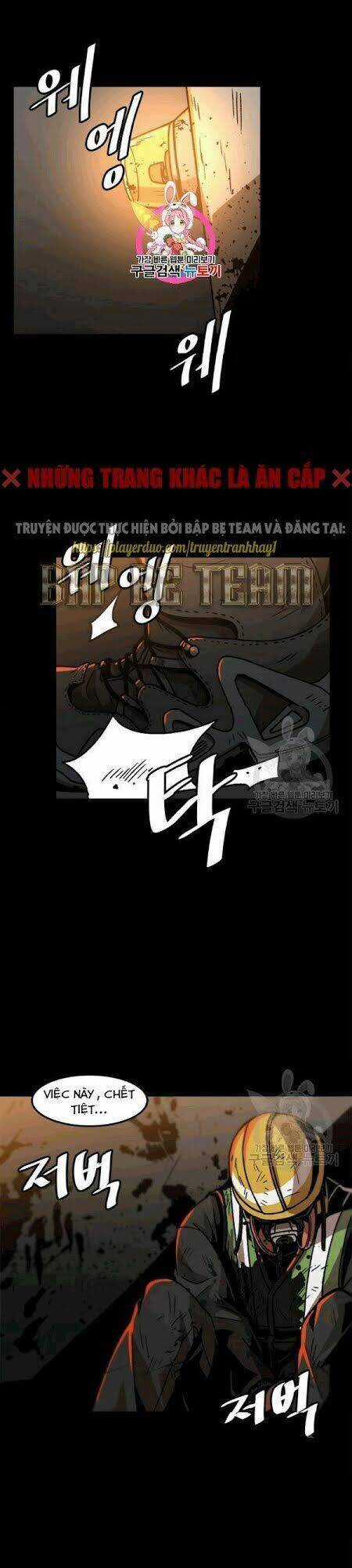 Lên Cấp Một Mình - Chapter 25 - Trang 3