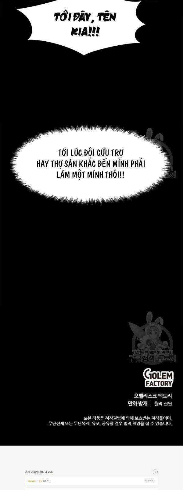 Lên Cấp Một Mình - Chapter 25 - Trang 28