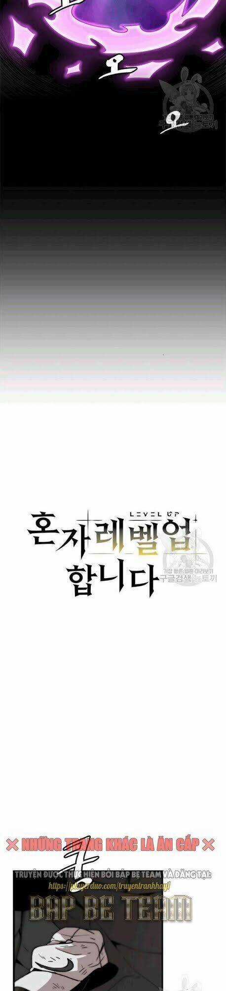 Lên Cấp Một Mình - Chapter 25 - Trang 9