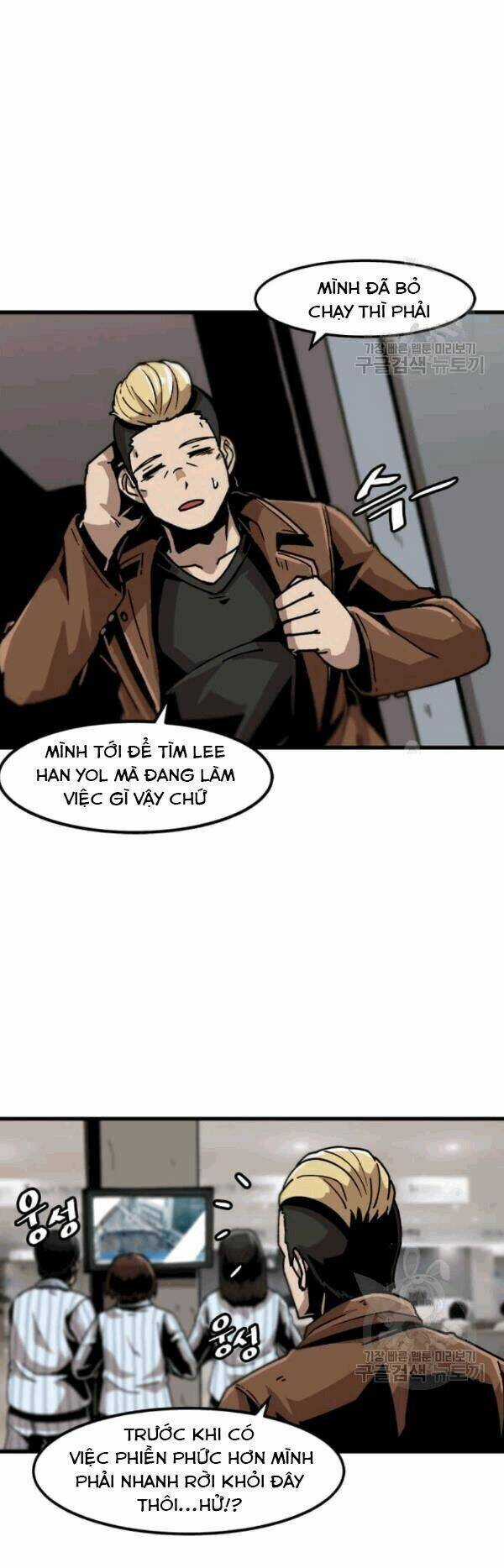 Lên Cấp Một Mình - Chapter 26 - Trang 11