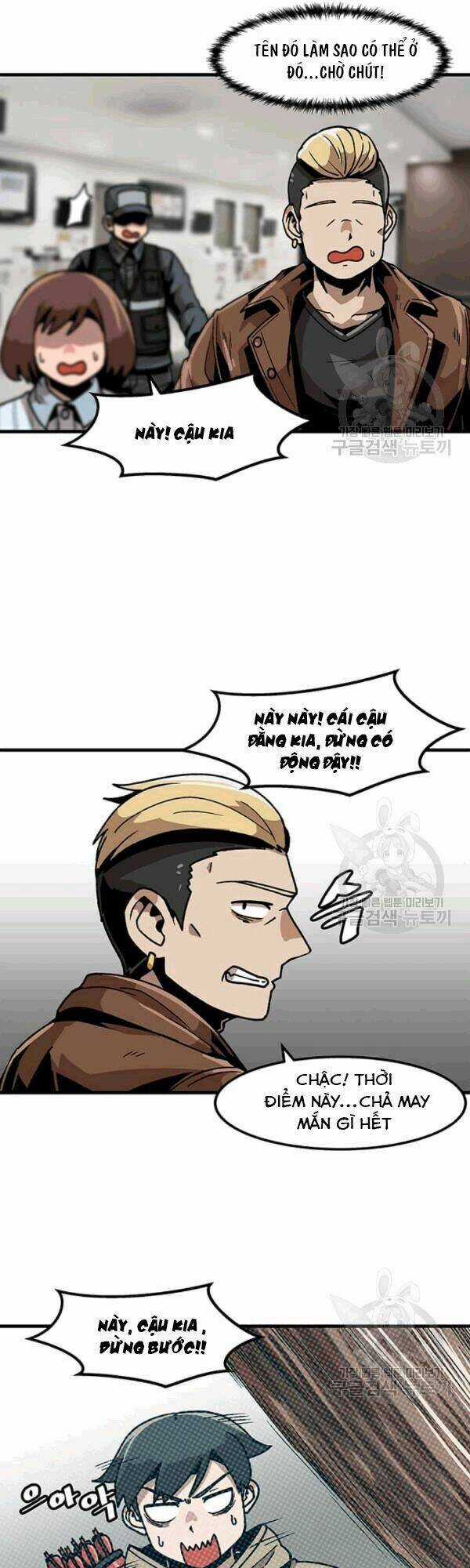 Lên Cấp Một Mình - Chapter 26 - Trang 14