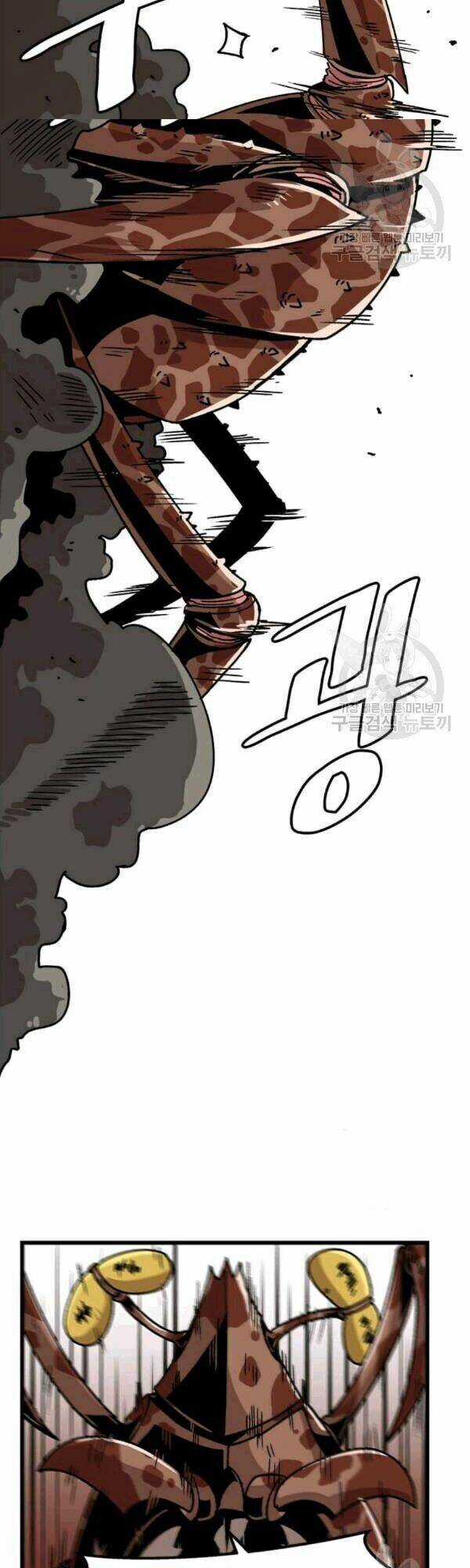 Lên Cấp Một Mình - Chapter 26 - Trang 29