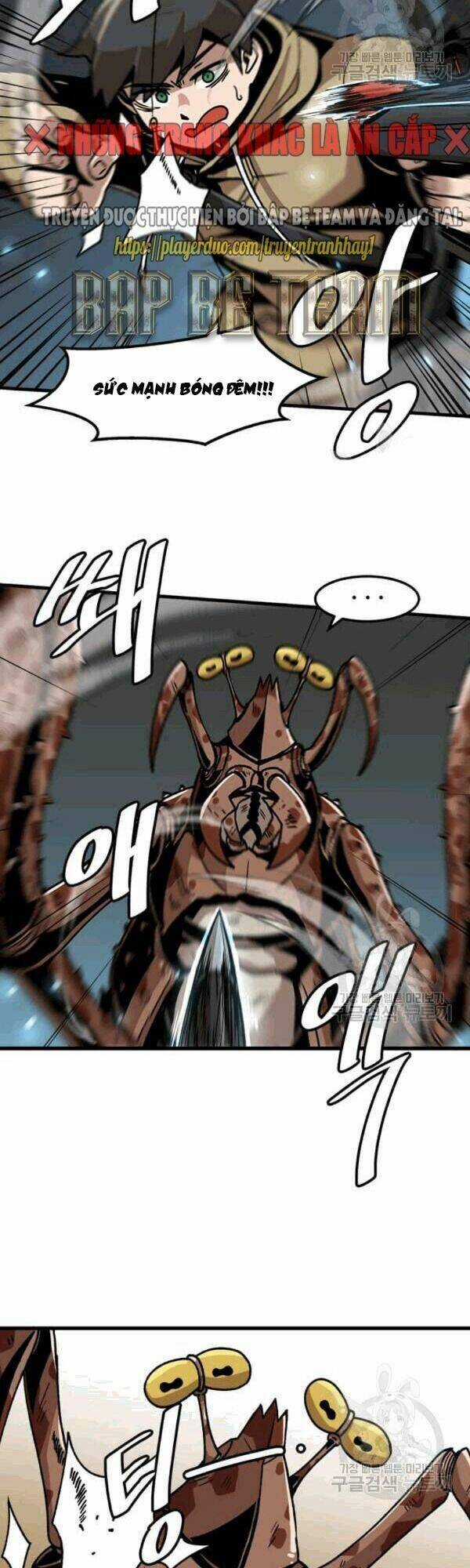 Lên Cấp Một Mình - Chapter 26 - Trang 5