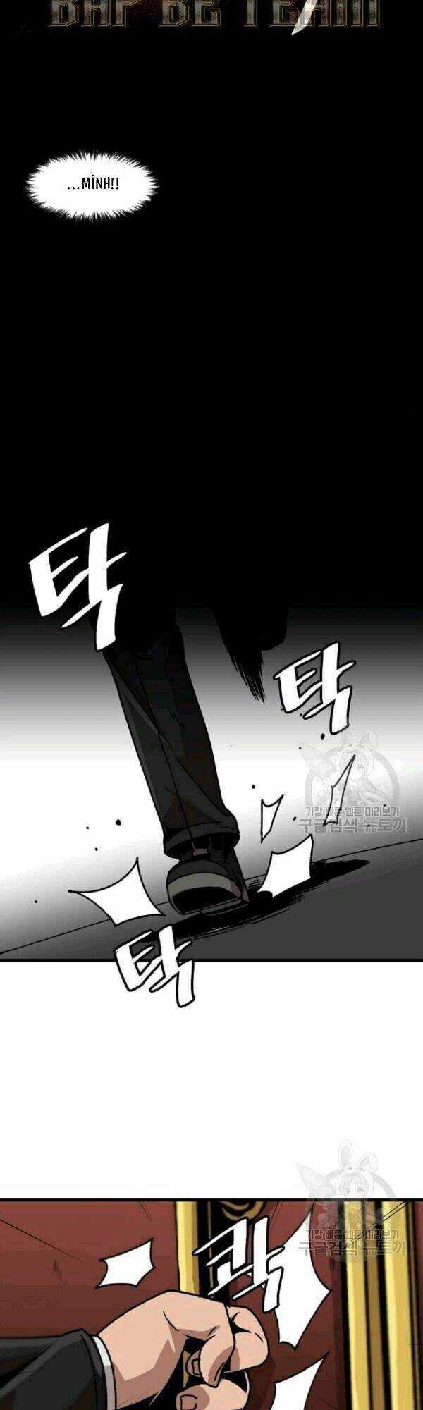 Lên Cấp Một Mình - Chapter 26 - Trang 45