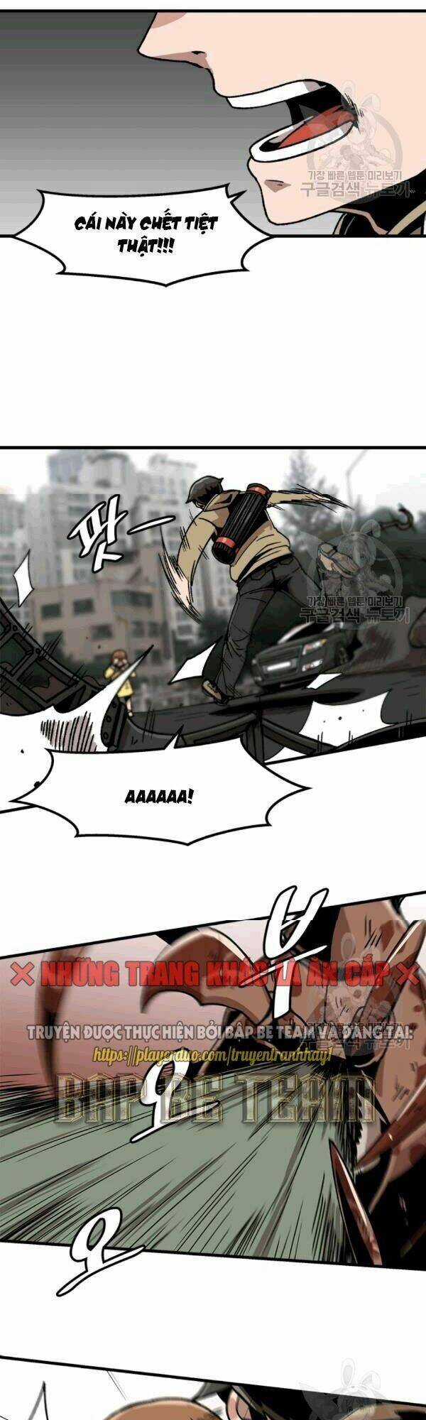 Lên Cấp Một Mình - Chapter 27 - Trang 3