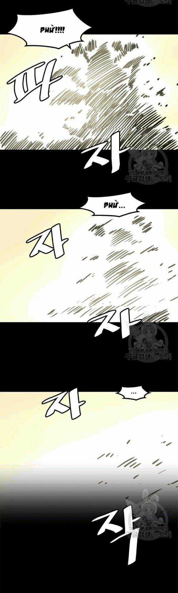 Lên Cấp Một Mình - Chapter 27 - Trang 22