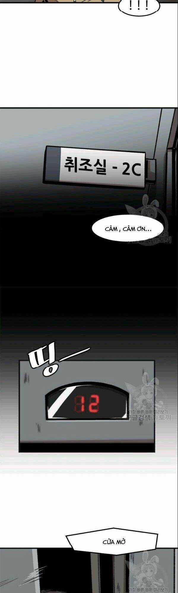 Lên Cấp Một Mình - Chapter 28 - Trang 19