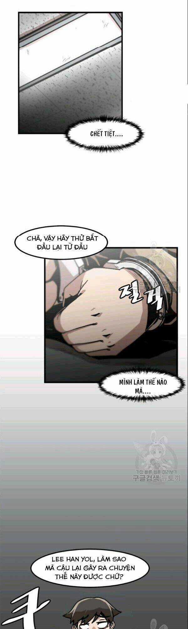 Lên Cấp Một Mình - Chapter 28 - Trang 3