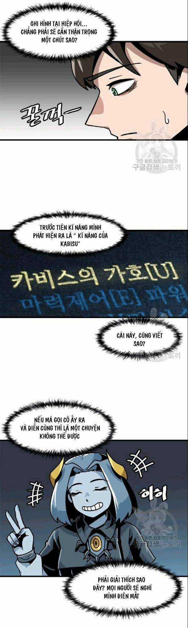 Lên Cấp Một Mình - Chapter 28 - Trang 33