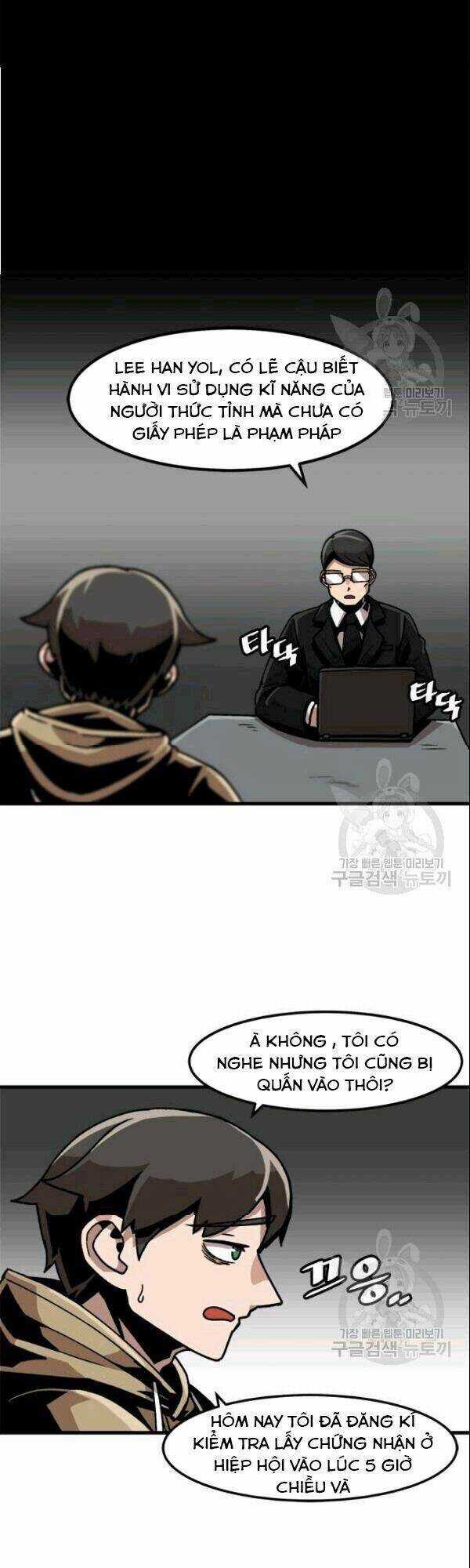 Lên Cấp Một Mình - Chapter 28 - Trang 5