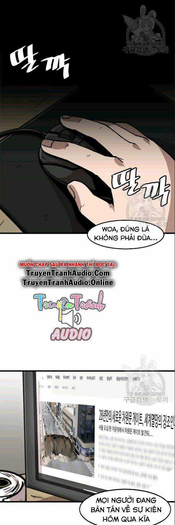 Lên Cấp Một Mình - Chapter 29 - Trang 5